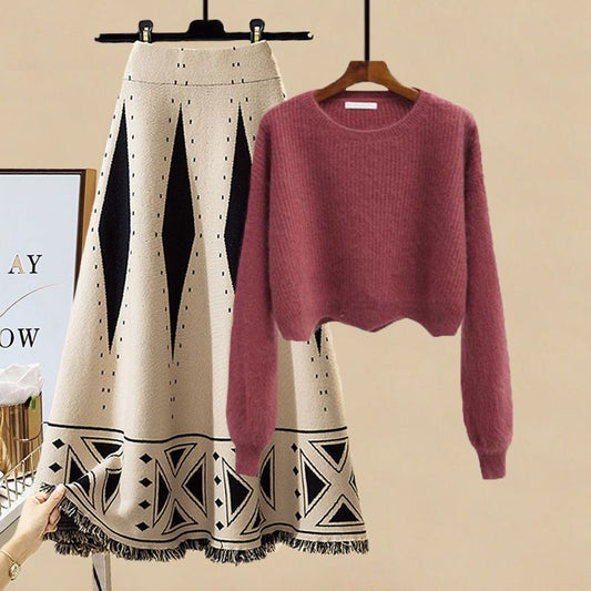Women's Knitting Sweater Skirt Two-piece Set