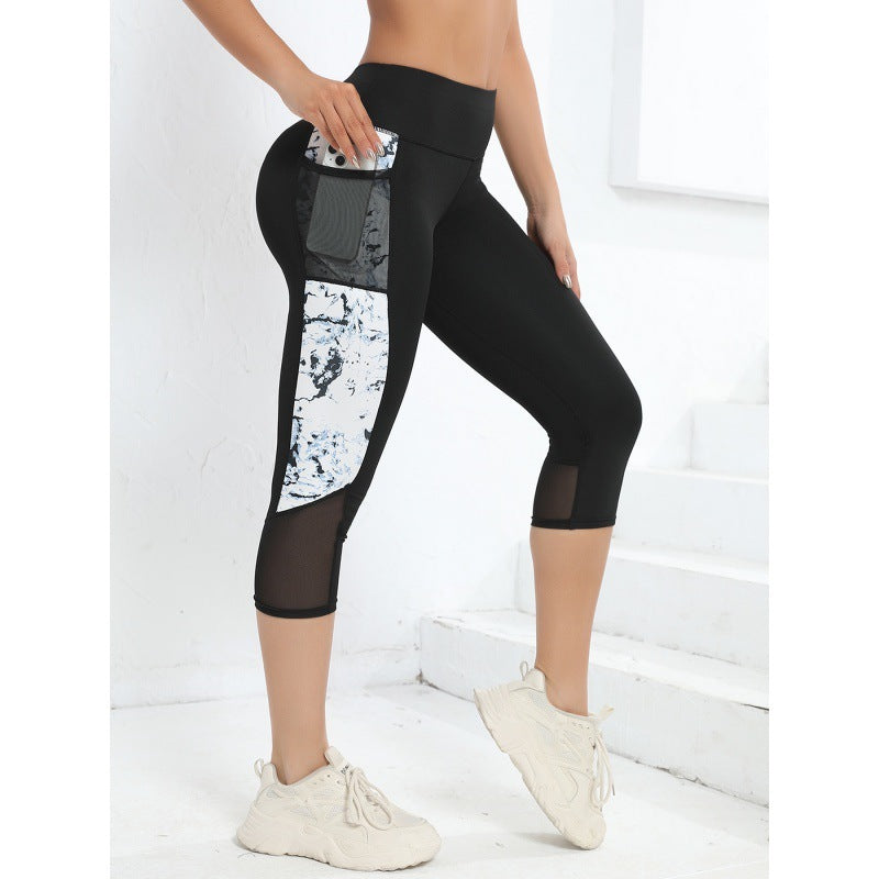 Pantalon de yoga taille haute épissage léopard femme