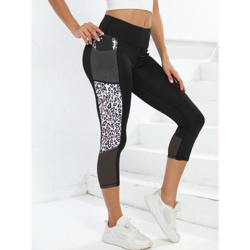 Pantalon de yoga taille haute épissage léopard femme