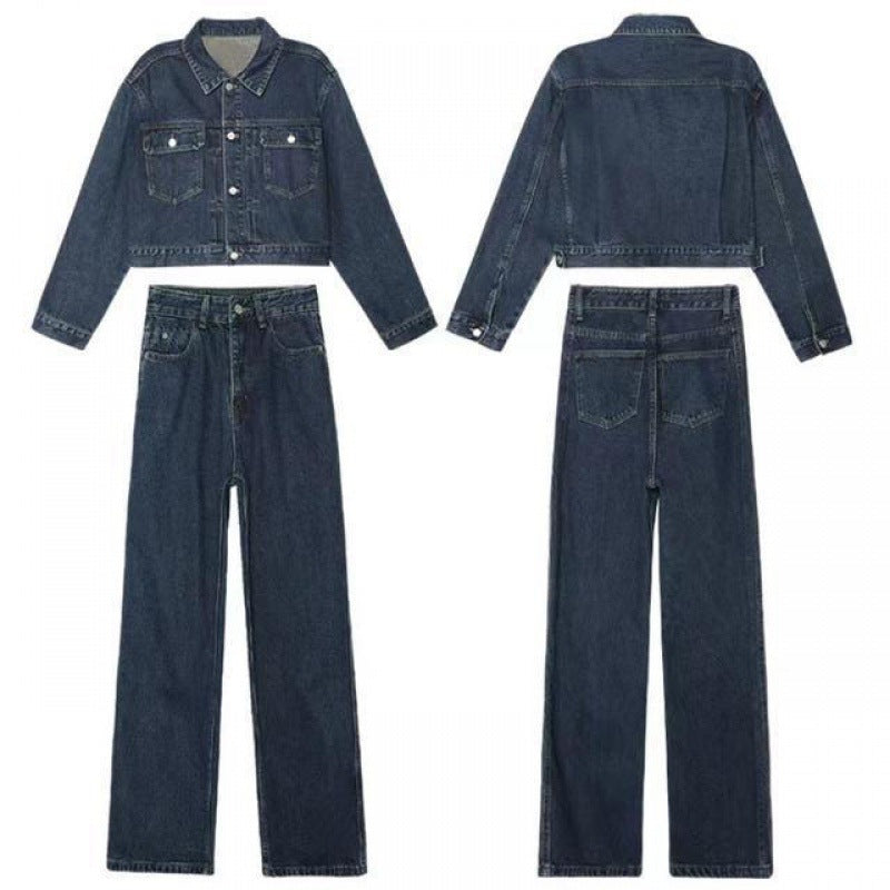 High Waist Straight Wide Leg Jeans Two-piece Set