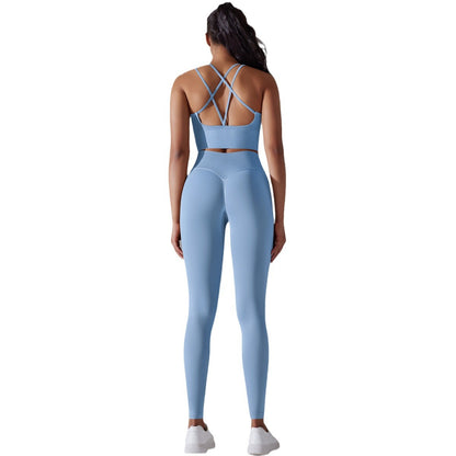 Seamless Knitted Tight High Waist Yoga Clothes Suit