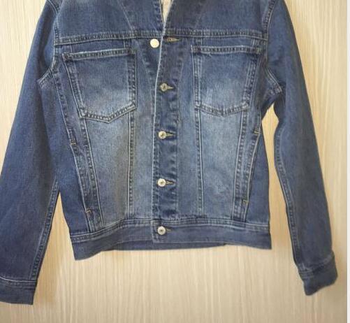 Incroyable Cool Hommes Femmes Jeans Jacke