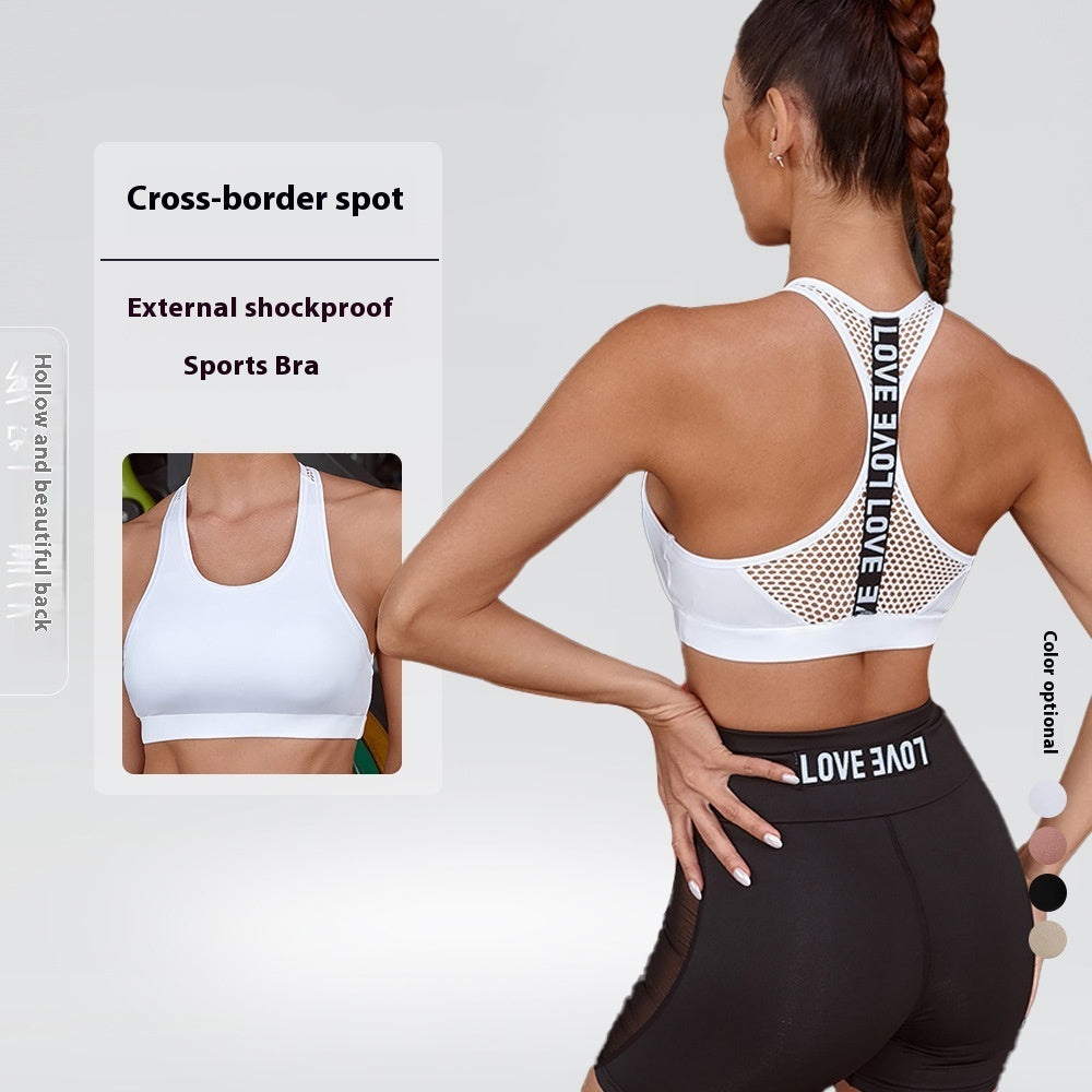 Women's Minimalist Hollow Yoga Sports Bra