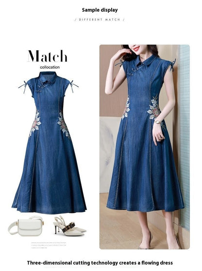 2024 Summer New Cheongsam Modified Version Denim Dress Female Machine Embroidery Retro