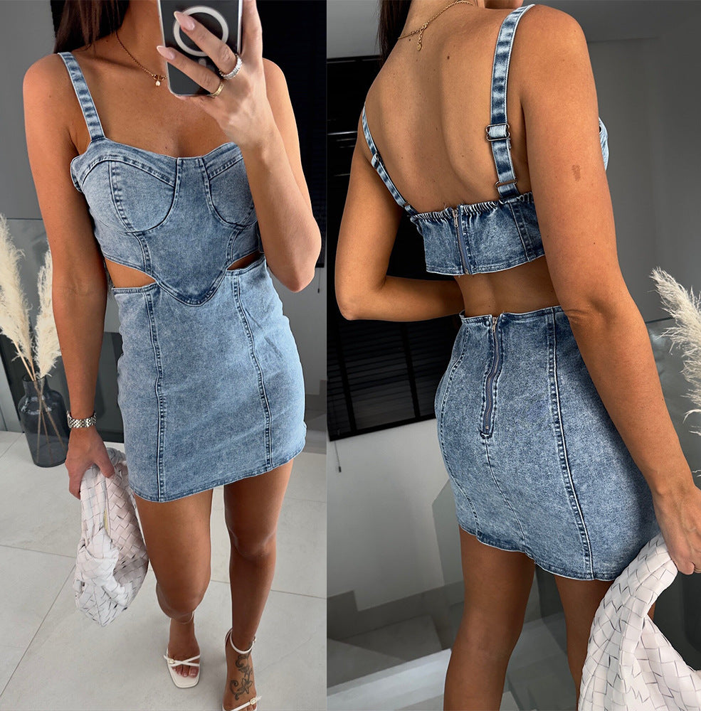 Women's Fashion Suspenders Backless Denim Dress